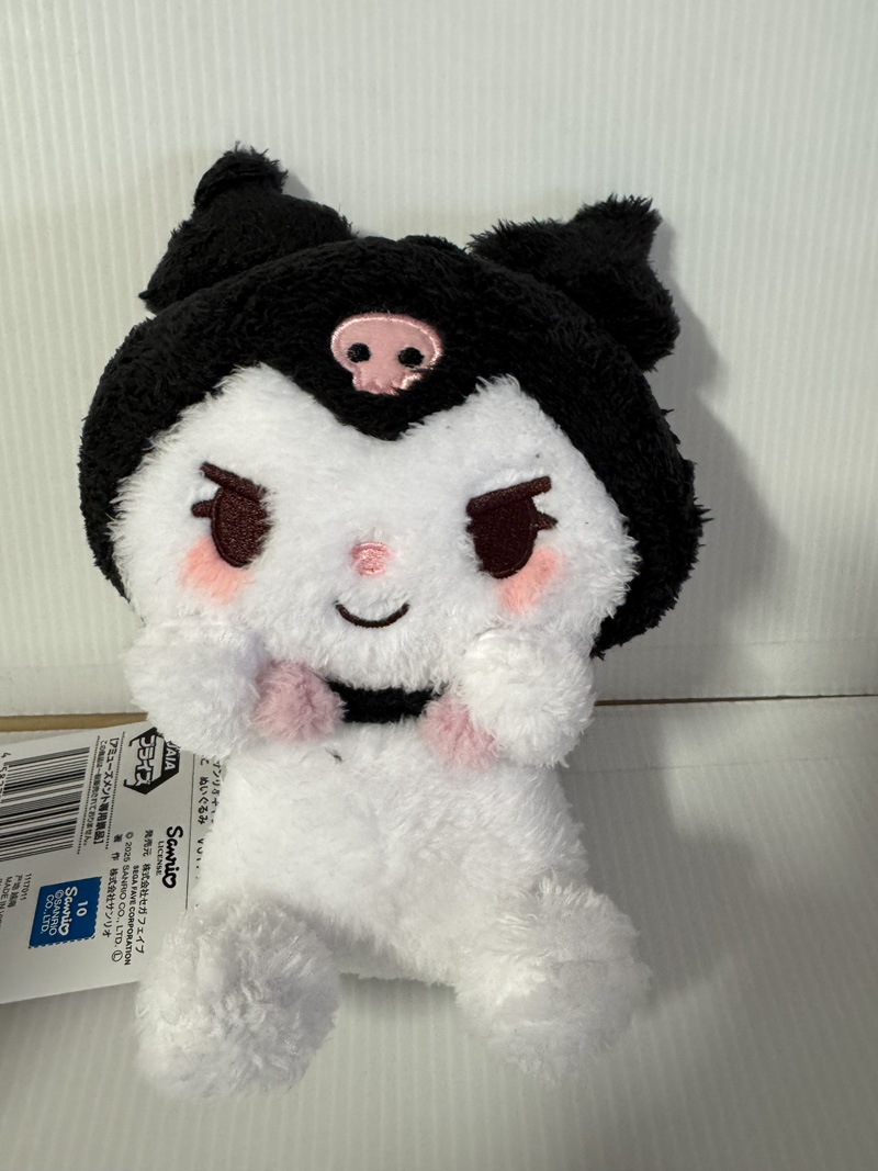 Sanrio - Kuromi 15cm Cute and Relaxed Nuigurumi Vol. 1 Plush Sanrio - Kuromi 15cm Cute and Relaxed Nuigurumi Vol. 1 Plush