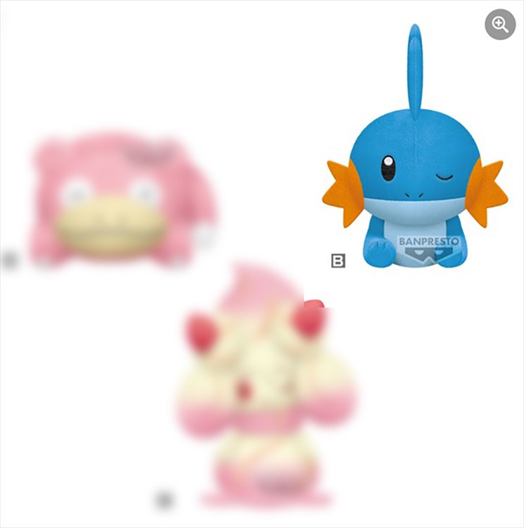 Pokemon - Mudkip 13cm Plush Pokemon - Mudkip 13cm Plush