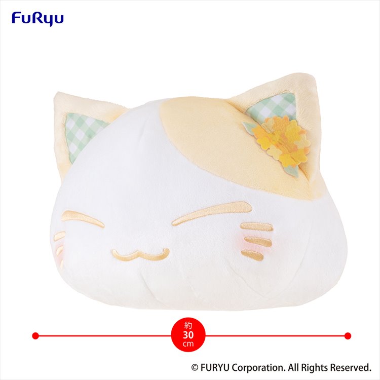Nemuneko - Flower Pattern Ear Decoration Yellow Color Ver. Plush Nemuneko - Flower Pattern Ear Decoration Yellow Color Ver. Plush