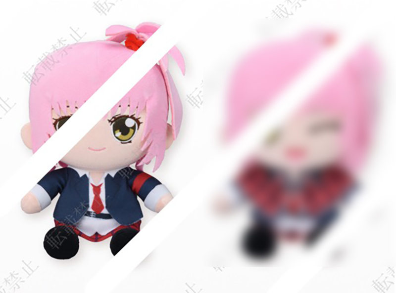 Shugo Chara - Amu Hinamori 22cm Plush A Shugo Chara - Amu Hinamori 22cm Plush A
