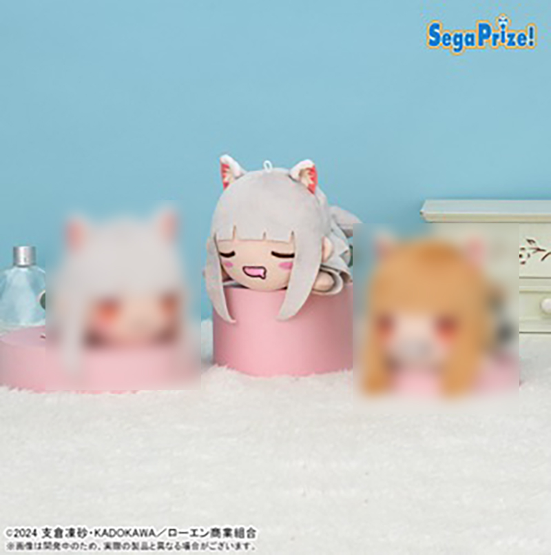 Spice and Wolf - Myuri 17cm Nesoberi Plush B Spice and Wolf - Myuri 17cm Nesoberi Plush B