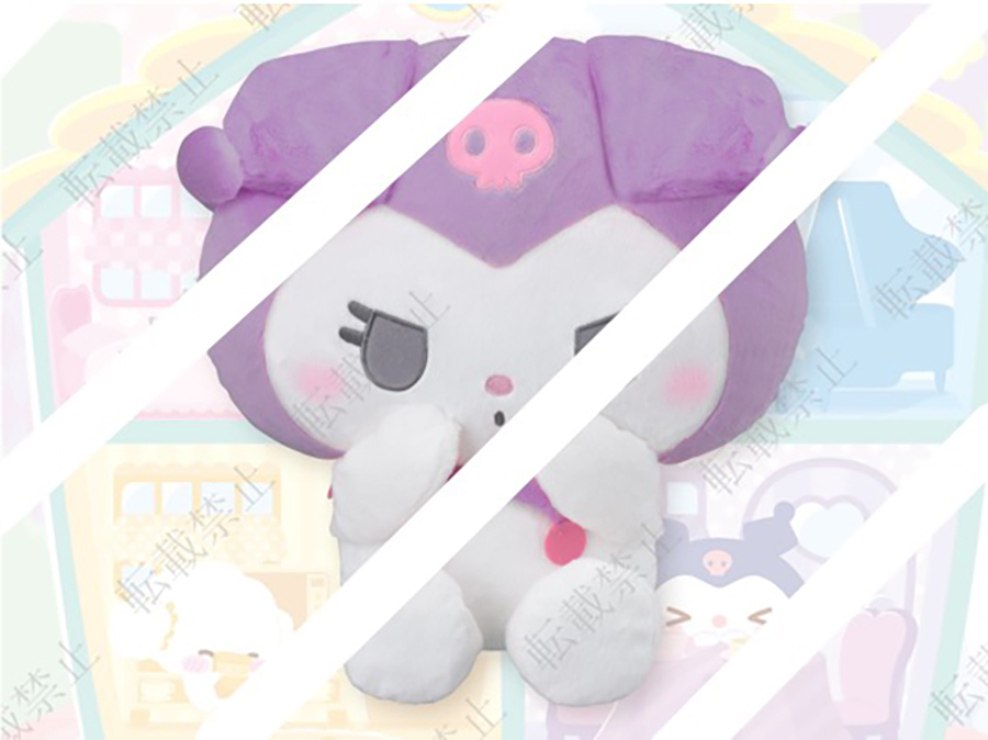 Sanrio - Kuromi 39cm Plush Sanrio - Kuromi 39cm Plush