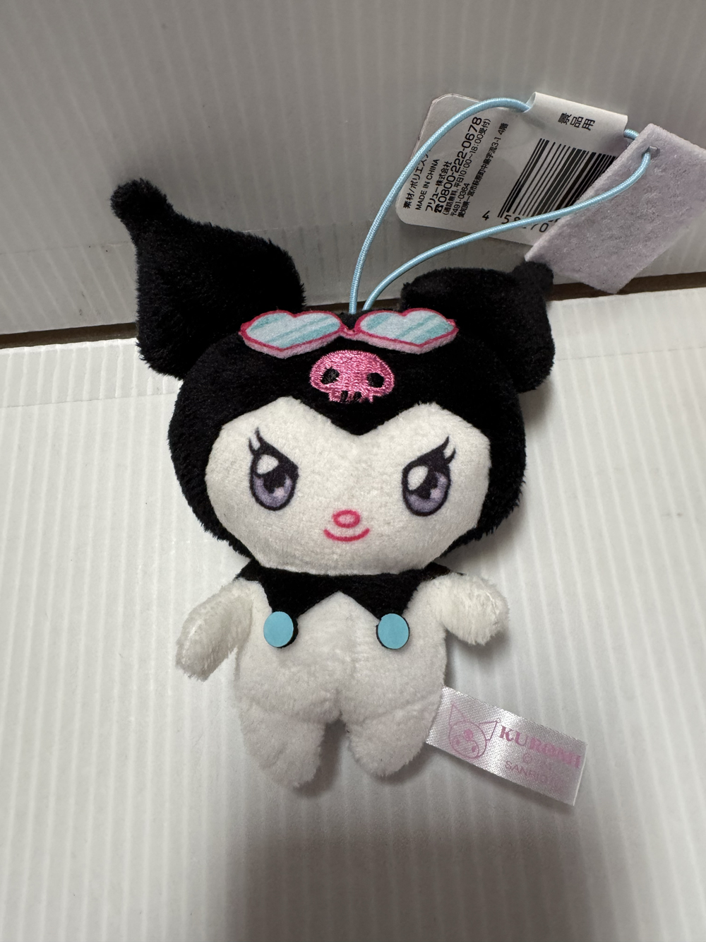 Sanrio - Kuromi 14cm Kuromi's Pretty Journey Soft Smile Plush Sanrio - Kuromi 14cm Kuromi's Pretty Journey Soft Smile Plush