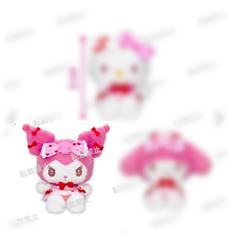 Sanrio - Kuromi Pink 27cm Plush Sanrio - Kuromi Pink 27cm Plush