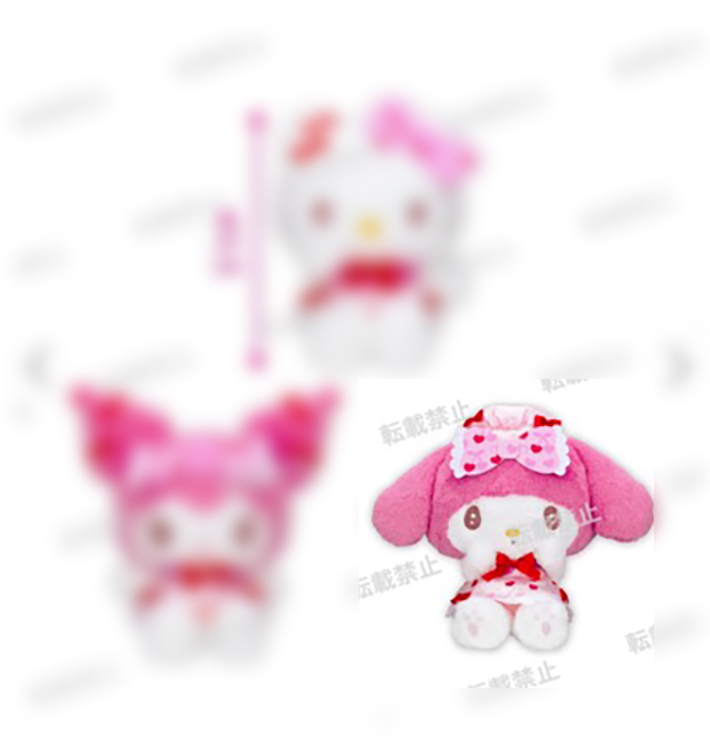 Sanrio - My Melody Pink 27cm Plush Sanrio - My Melody Pink 27cm Plush