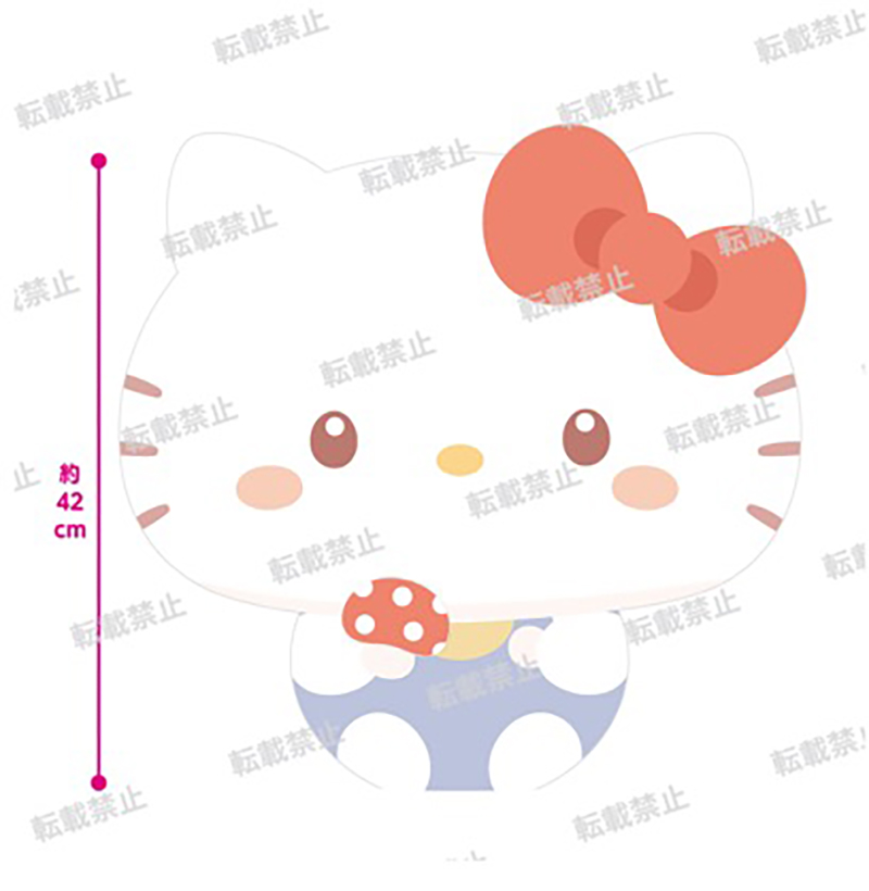 Sanrio - Hello Kitty 42cm Plush Sanrio - Hello Kitty 42cm Plush