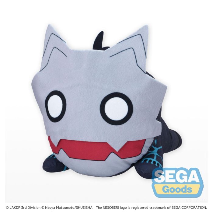 Kaiju No. 8 - Kaiju No. 8 30cm Nesoberi Plush Kaiju No. 8 - Kaiju No. 8 30cm Nesoberi Plush