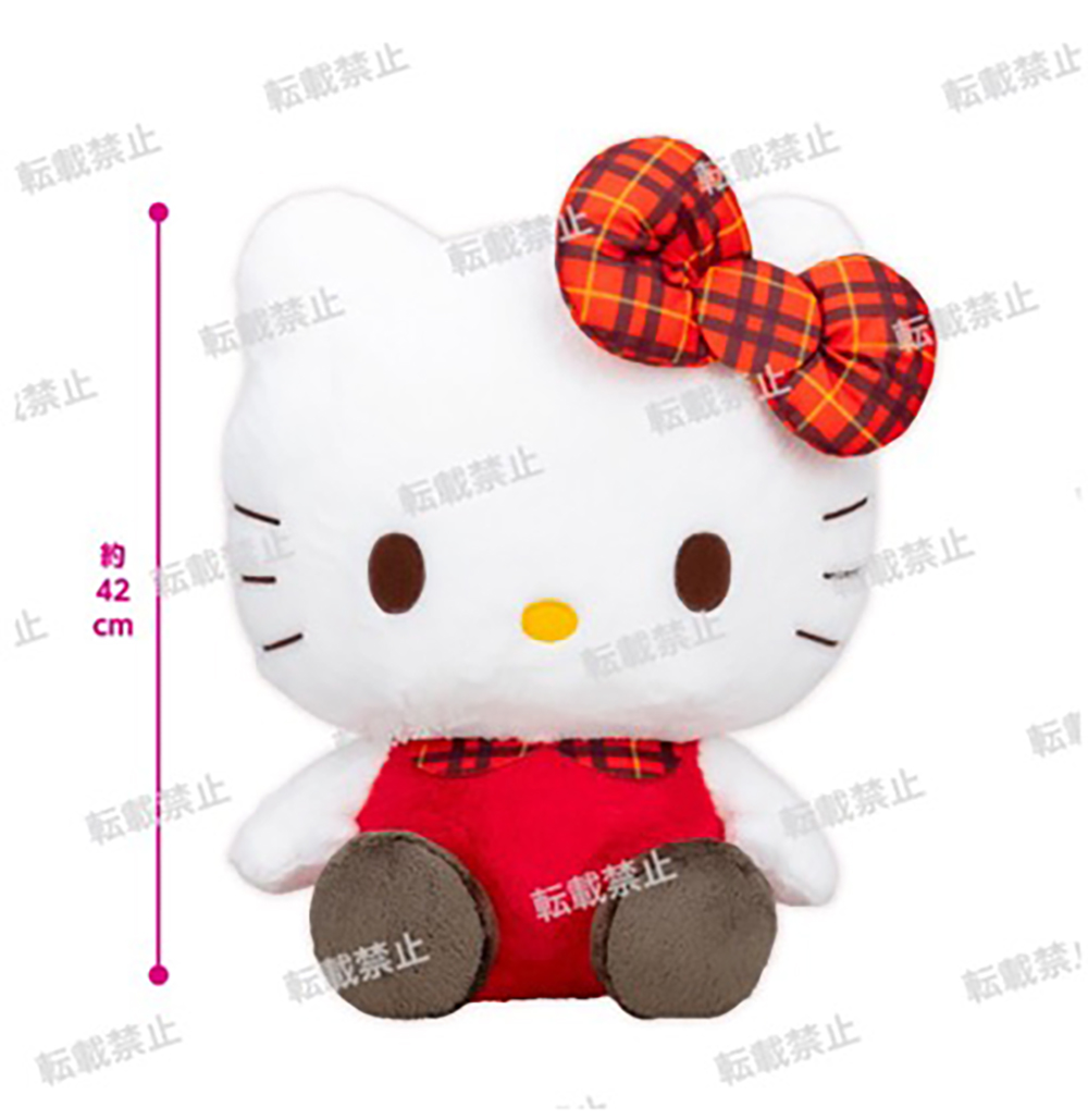 Sanrio - Hello Kitty 42cm Plush Sanrio - Hello Kitty 42cm Plush
