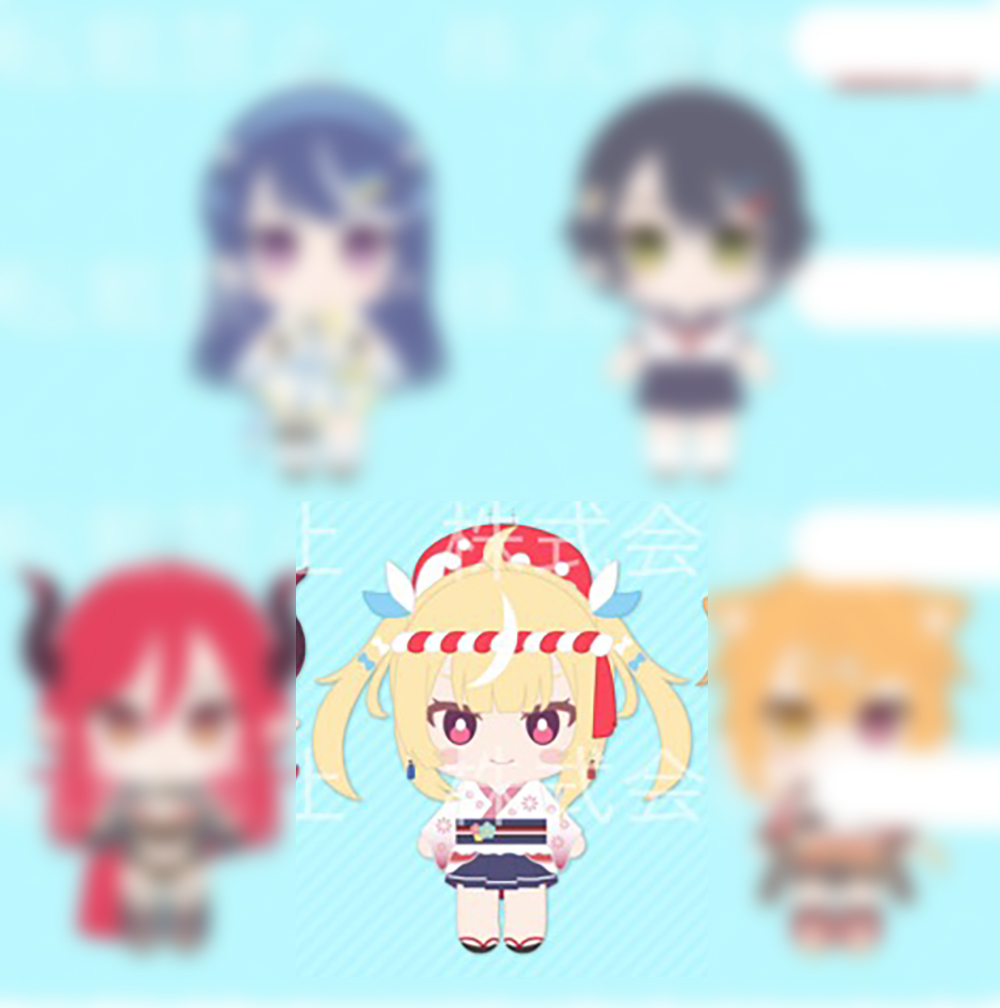 Vtuber - 13cm Plush D Vtuber - 13cm Plush D