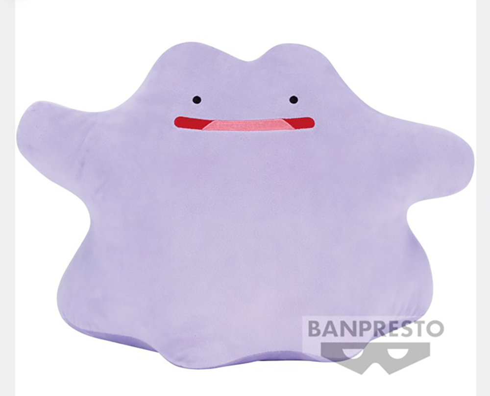 Pokemon - Ditto 32cm Plush Pokemon - Ditto 32cm Plush