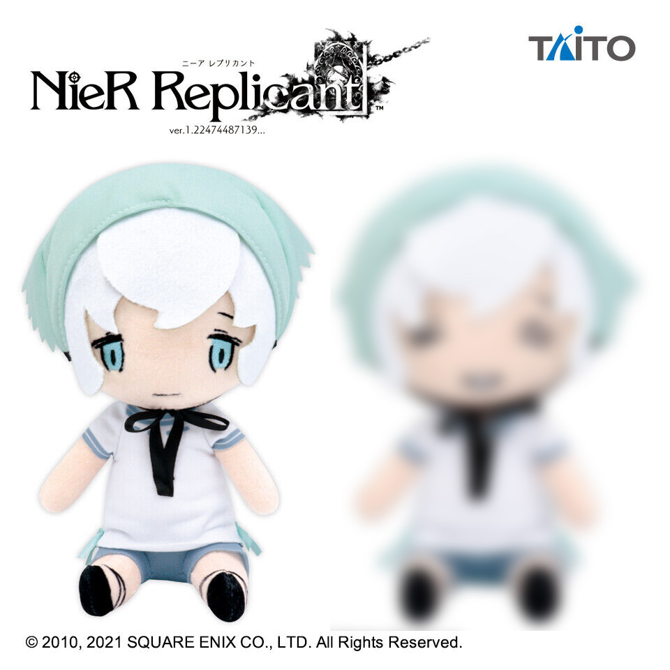 NieR Replicant - Yonah 20cm Eyes Opened Plush NieR Replicant - Yonah 20cm Eyes Opened Plush