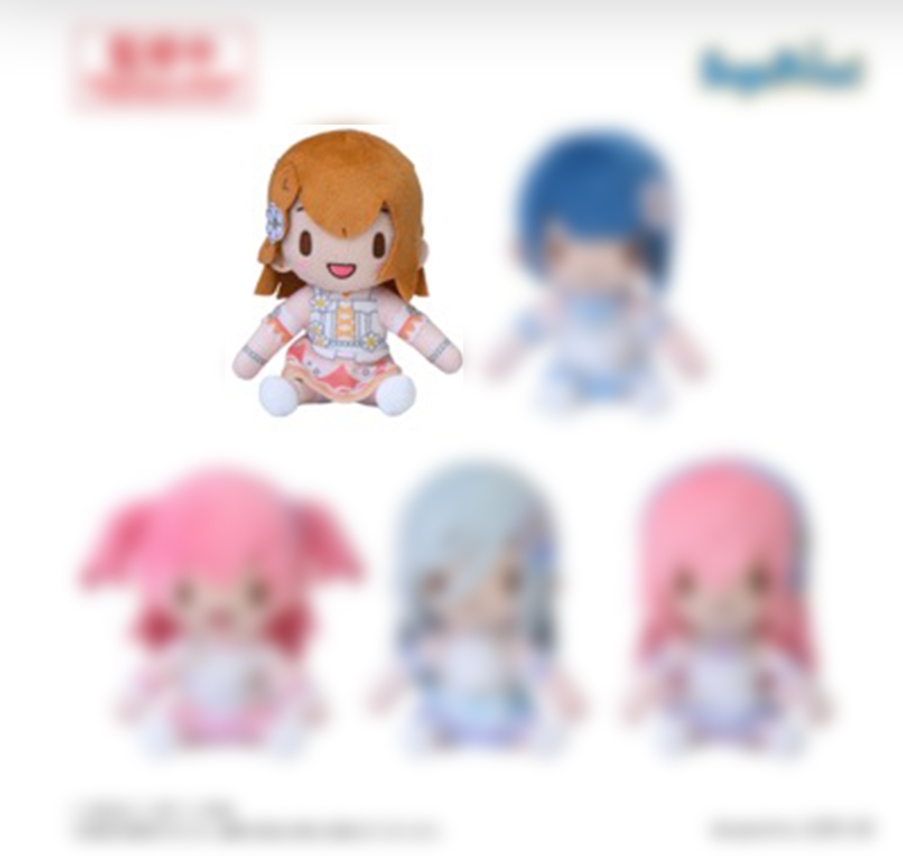 Vocaloid Project Sekai - 11cm Plush A Vocaloid Project Sekai - 11cm Plush A