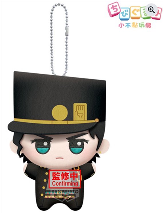 Jojos Bizarre Adventure Part III - Jotaro 11cm Chibigurumi Plush Jojos Bizarre Adventure Part III - Jotaro 11cm Chibigurumi Plush