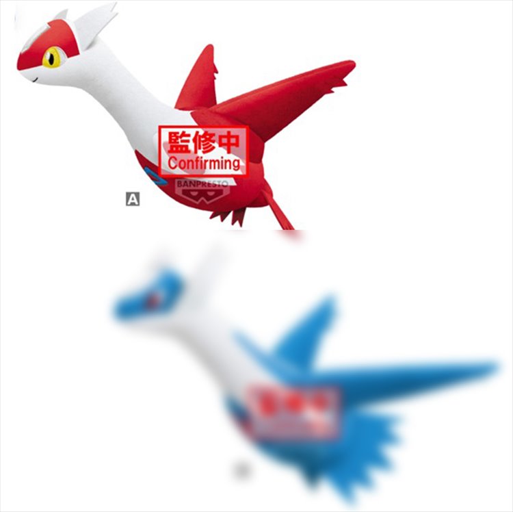 Pokemon - Latias 30cm Plush Pokemon - Latias 30cm Plush