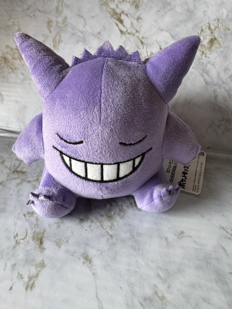 Pokemon - Gengar 12cm Sleepy Plush Pokemon - Gengar 12cm Sleepy Plush