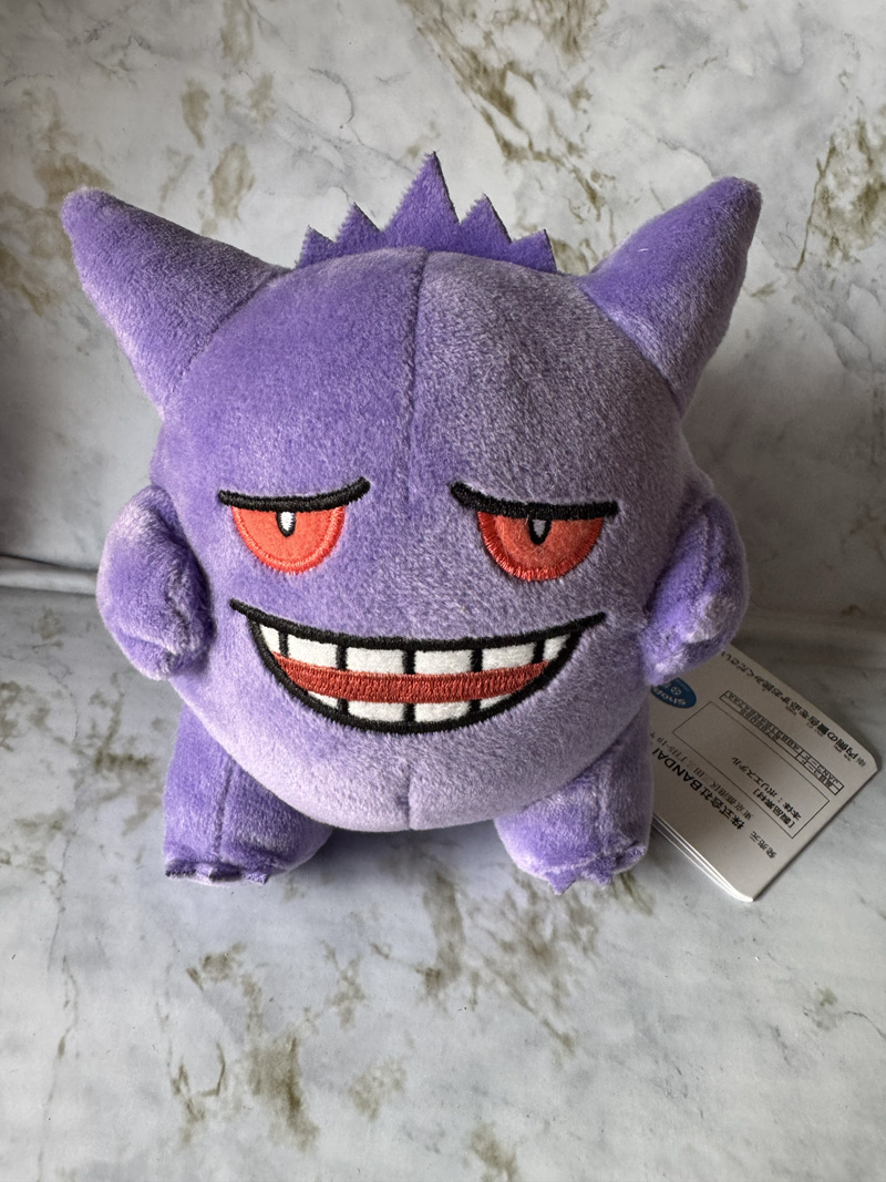 Pokemon - Gengar 12cm Sorry Plush Pokemon - Gengar 12cm Sorry Plush