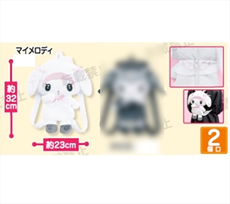 Sanrio - My Melod Plush Backpack Sanrio - My Melod Plush Backpack