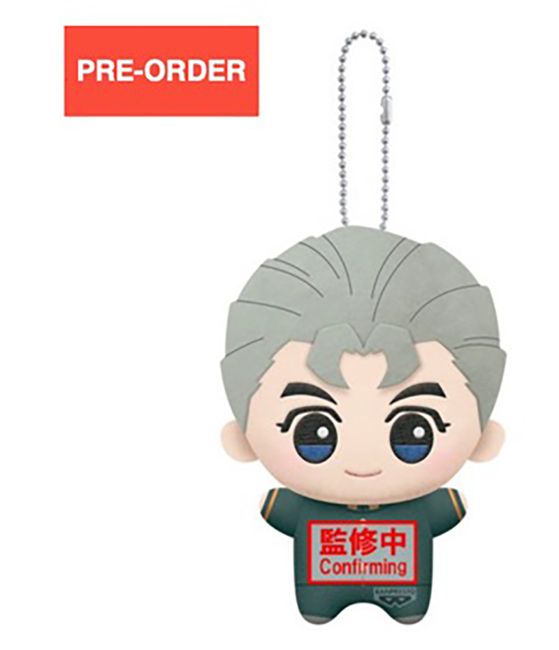 Jojos Bizarre Adventure Part IV - Koichi Hirose 11cm Plush Jojos Bizarre Adventure Part IV - Koichi Hirose 11cm Plush