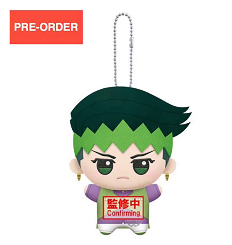 Jojos Bizarre Adventure Part IV - Rohan Kishibe 11cm Plush Jojos Bizarre Adventure Part IV - Rohan Kishibe 11cm Plush