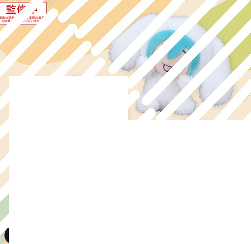 Vocaloid x Cinamoroll - 13cm Plush C Vocaloid x Cinamoroll - 13cm Plush C