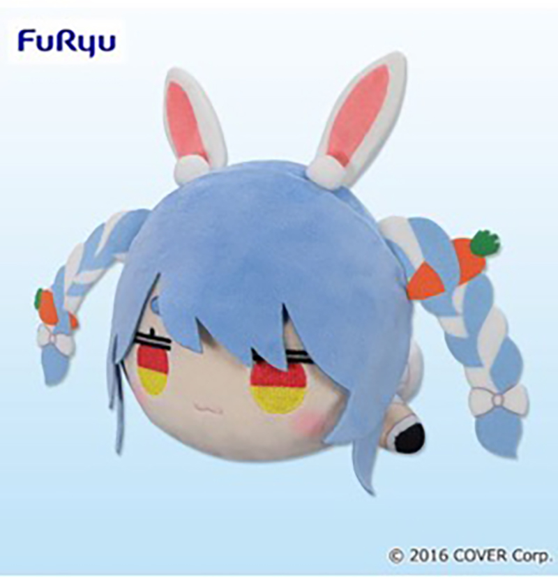 Hololive - Usada Pekora 26cm Plush Hololive - Usada Pekora 26cm Plush