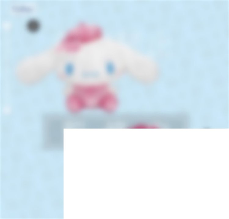 Sanrio - Cinnamoroll 29cm Plush A Sanrio - Cinnamoroll 29cm Plush A