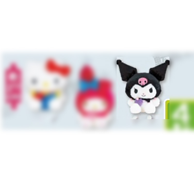 Sanrio - Kuromi 27cm Plush Sanrio - Kuromi 27cm Plush