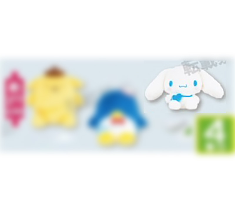 Sanrio - Cinnamoroll 27cm Plush Sanrio - Cinnamoroll 27cm Plush