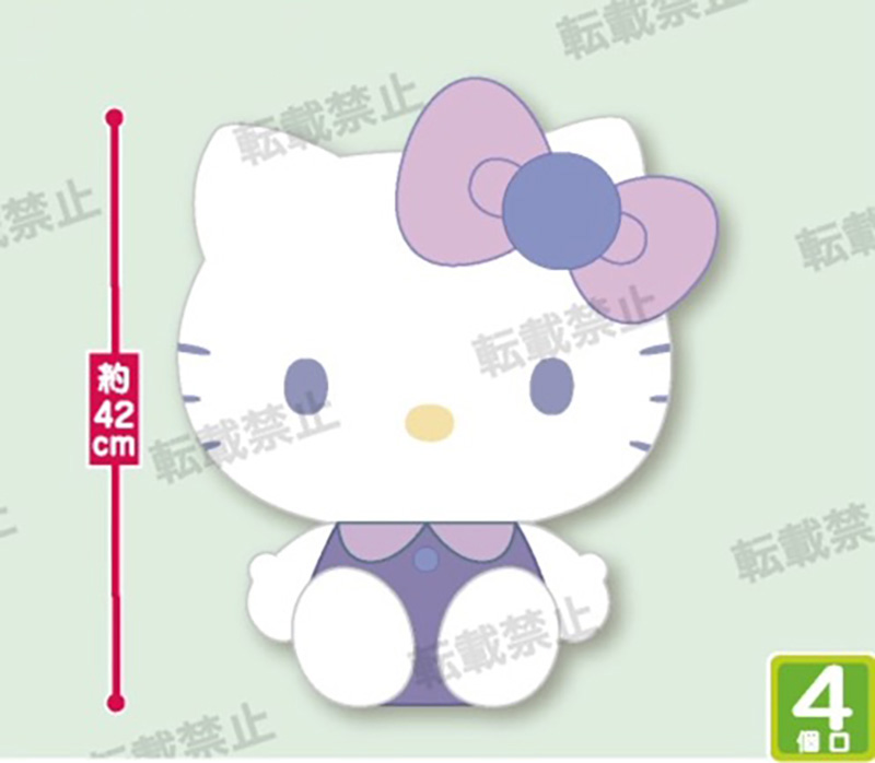 Sanrio - Purple Hello Kitty 42cm Plush Sanrio - Purple Hello Kitty 42cm Plush