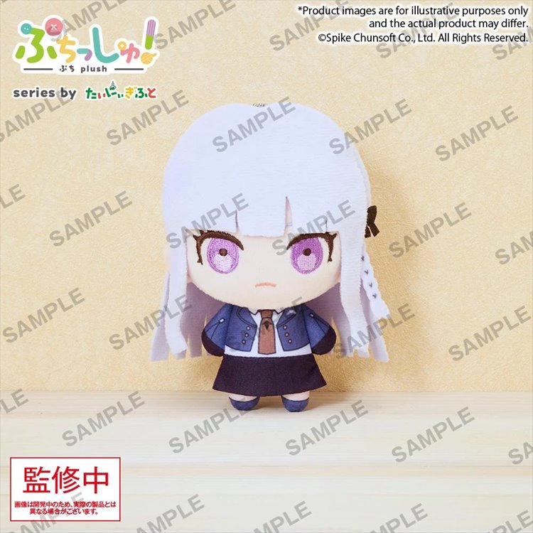 Danganronpa - Kyoko Kirigiri Plush S Danganronpa - Kyoko Kirigiri Plush S
