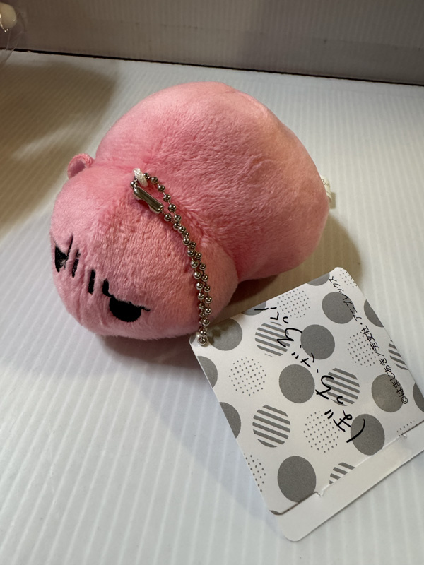 Bocchi The Rock - Hitori Goto 14cm Bocchi Slug Plush Bocchi The Rock - Hitori Goto 14cm Bocchi Slug Plush