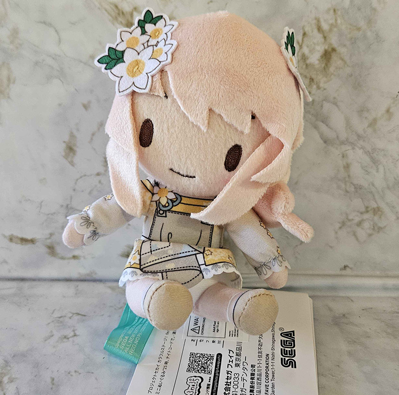 Vocaloid Project SEKAI Colorful Stage - Akiyama Mizuki 12cm 25-ji, Nightcord de. Insatiable Pale Color Fuwa Petit Mini Plush Vocaloid Project SEKAI Colorful Stage - Akiyama Mizuki 12cm 25-ji, Nightcord de. Insatiable Pale Color Fuwa Petit Mini Plush