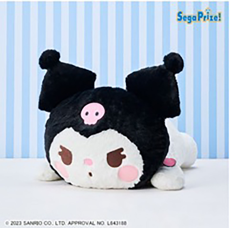 Sanrio - Kuromi Laying Down 50cm Plush Sanrio - Kuromi Laying Down 50cm Plush