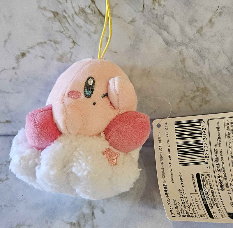 Kirby - Kirby 10cm White Cloud Plush Kirby - Kirby 10cm White Cloud Plush