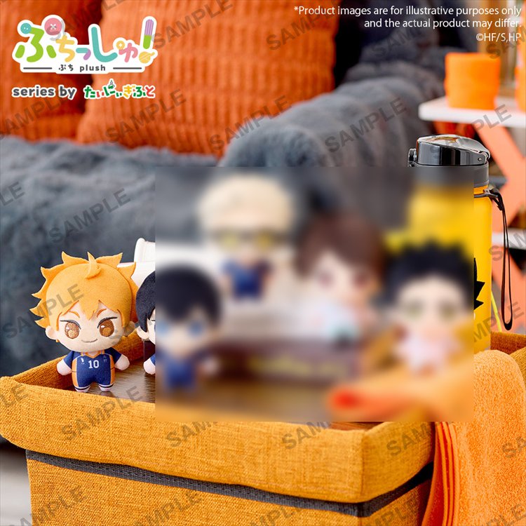 Haikyuu - 12cm Plush Vol. 1 Shoyo Hinata Haikyuu - 12cm Plush Vol. 1 Shoyo Hinata