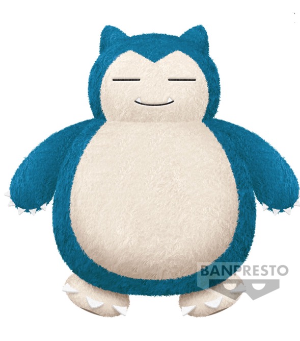 Pokemon - Snorlax 34cm Plush Pokemon - Snorlax 34cm Plush