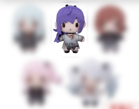 Vocaloid Project Sekai - Asahina Mafuyu 10cm Plush Vocaloid Project Sekai - Asahina Mafuyu 10cm Plush