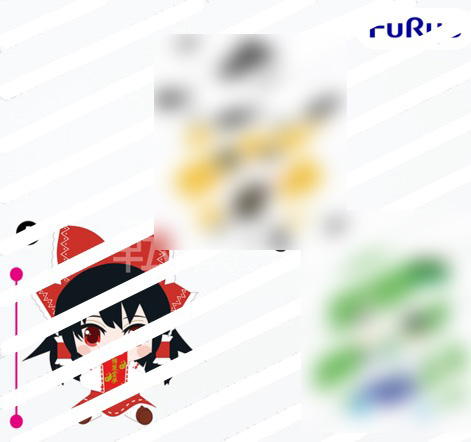 Touhou Project - Reimu Hakurei 16cm Plush Touhou Project - Reimu Hakurei 16cm Plush