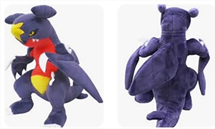 Pokemon - Garchomp 21cm Plush Pokemon - Garchomp 21cm Plush