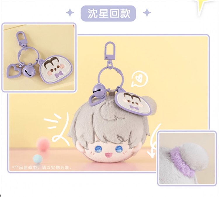 Love and Deepsapce - Playful Time series Plush Pendant Xavier Love and Deepsapce - Playful Time series Plush Pendant Xavier