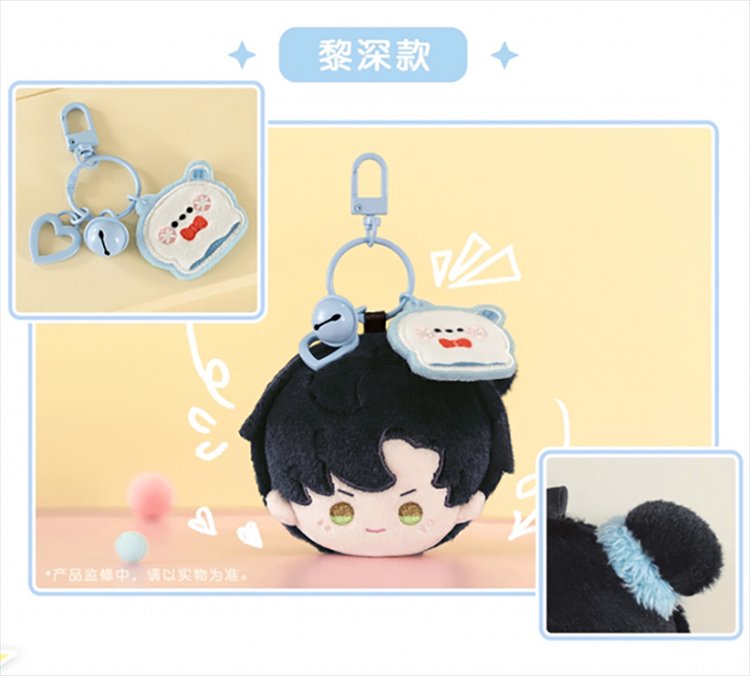 Love and Deepsapce - Playful Time series Plush Pendant Zayne Love and Deepsapce - Playful Time series Plush Pendant Zayne