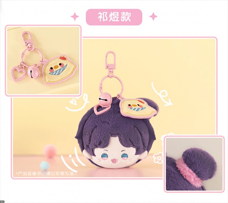 Love and Deepsapce - Playful Time series Plush Pendant Rafayel Love and Deepsapce - Playful Time series Plush Pendant Rafayel