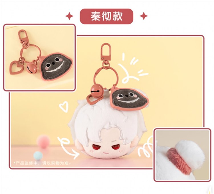Love and Deepsapce - Playful Time series Plush Pendant Sylus Love and Deepsapce - Playful Time series Plush Pendant Sylus