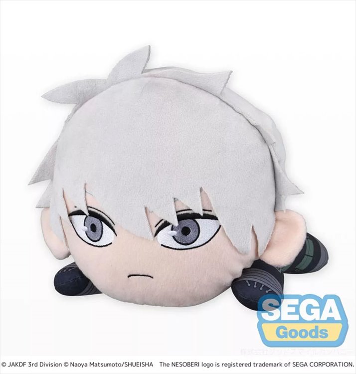 Kaiju No. 8 - Reno Ichikawa 20cm Nesoberi Plush Kaiju No. 8 - Reno Ichikawa 20cm Nesoberi Plush