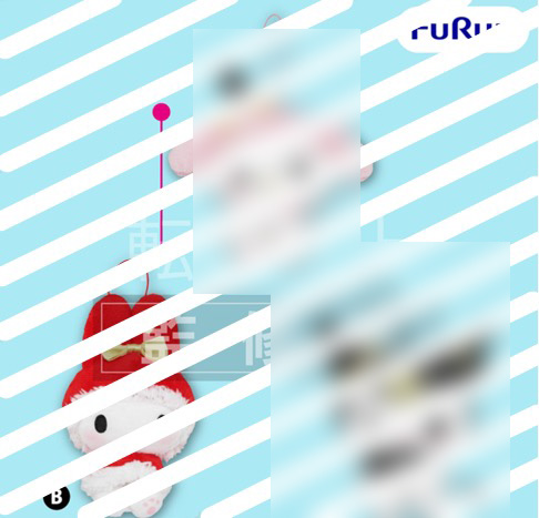Sanrio - My Melody Red 9cm Plush Sanrio - My Melody Red 9cm Plush