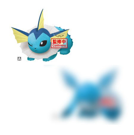 Pokemon - Vaporeon 25cm Plush Pokemon - Vaporeon 25cm Plush