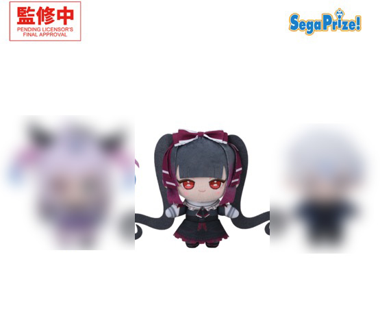 Needy Streamer Overload - Michica Gokubara 12cm Plush Needy Streamer Overload - Michica Gokubara 12cm Plush