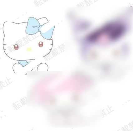 Sanrio - Hello Kitty 27cm Plush Sanrio - Hello Kitty 27cm Plush
