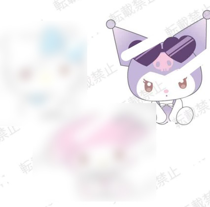 Sanrio - Kuromi 27cm Plush Sanrio - Kuromi 27cm Plush